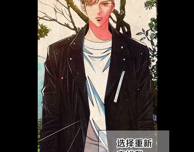 第25话 像以前一样93
