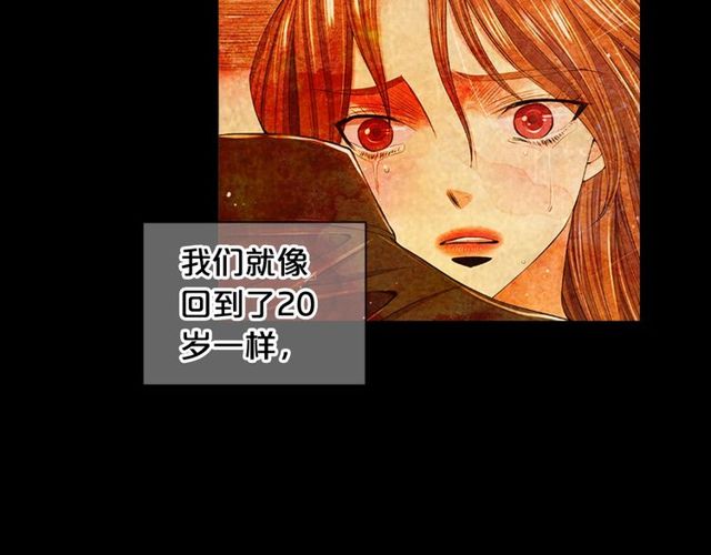 第25话 像以前一样95