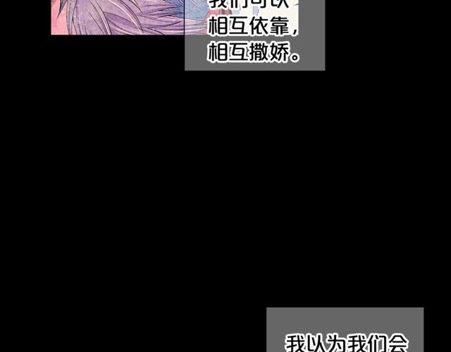第25话 像以前一样97