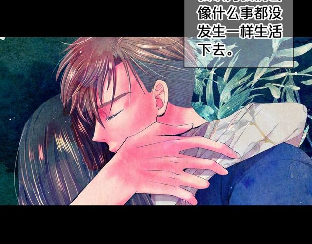 第25话 像以前一样98