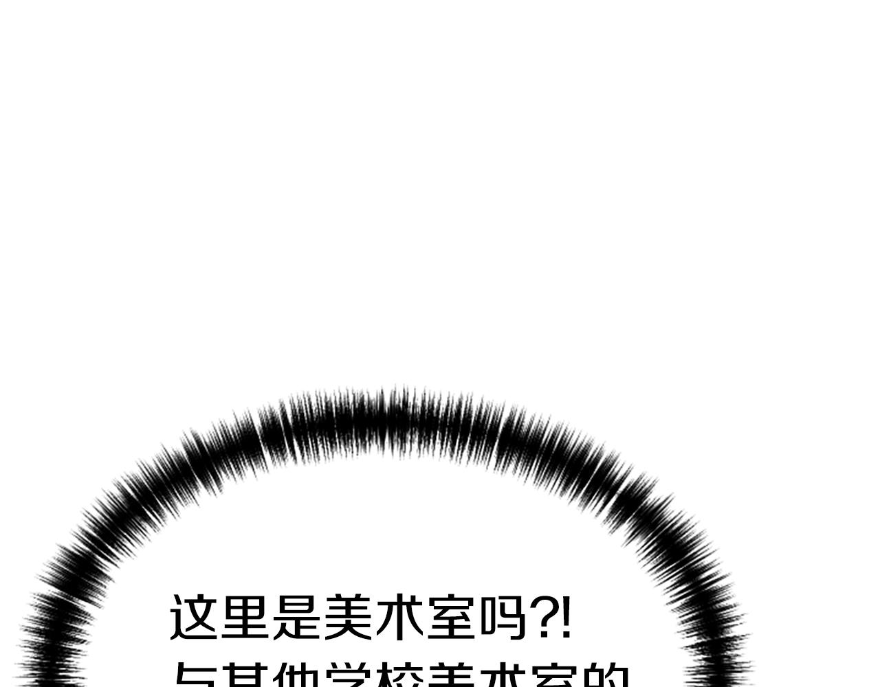第3话 重拳出击104