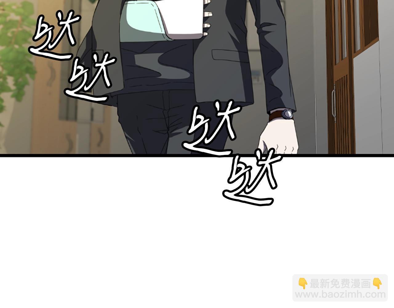 第3话 重拳出击106
