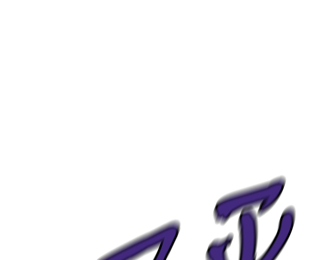 第3话 重拳出击115