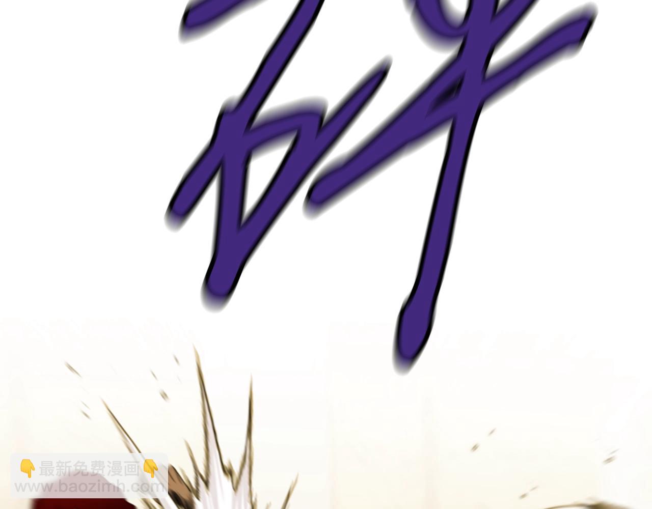 第3话 重拳出击116