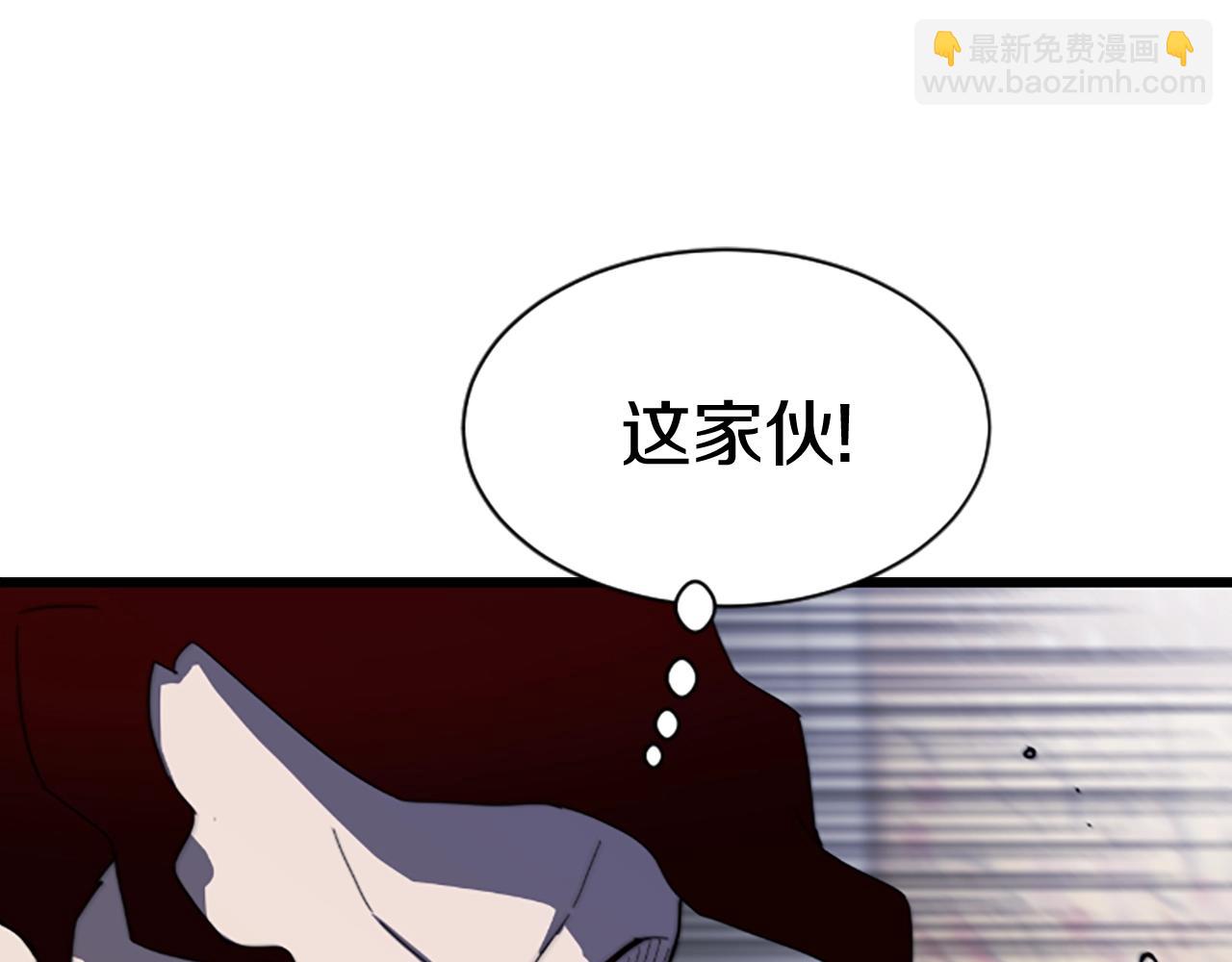 第3话 重拳出击120