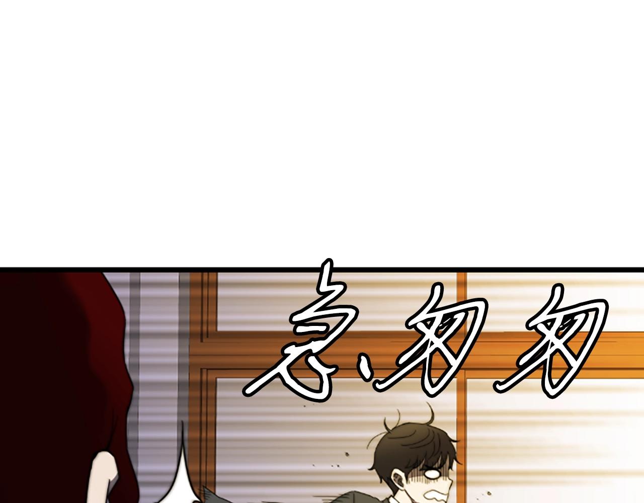 第3话 重拳出击128