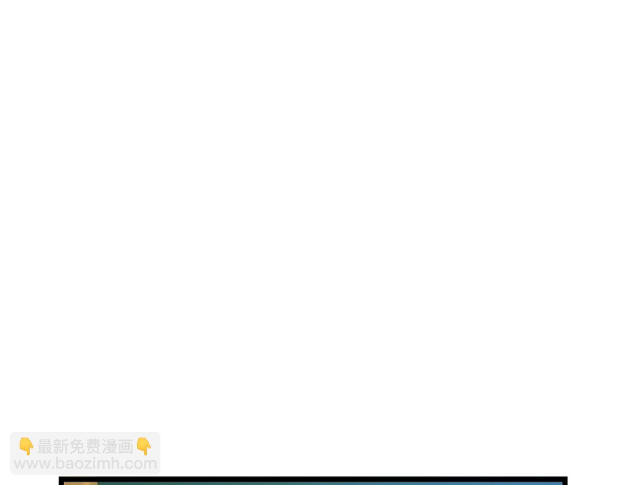 第3话 重拳出击13