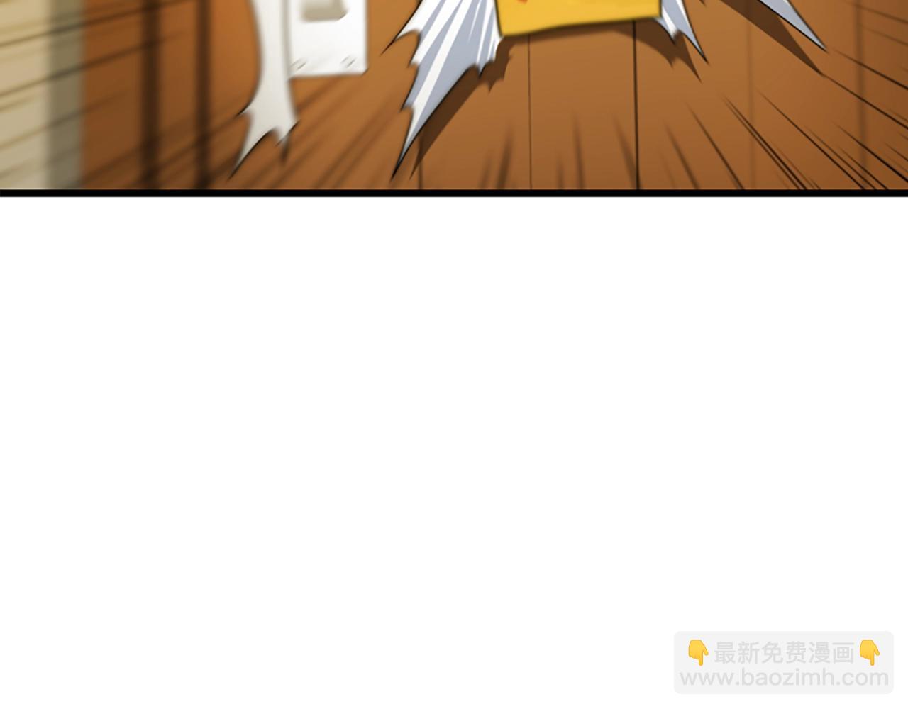 第3话 重拳出击133