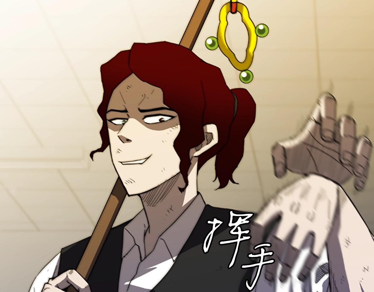 第3话 重拳出击144