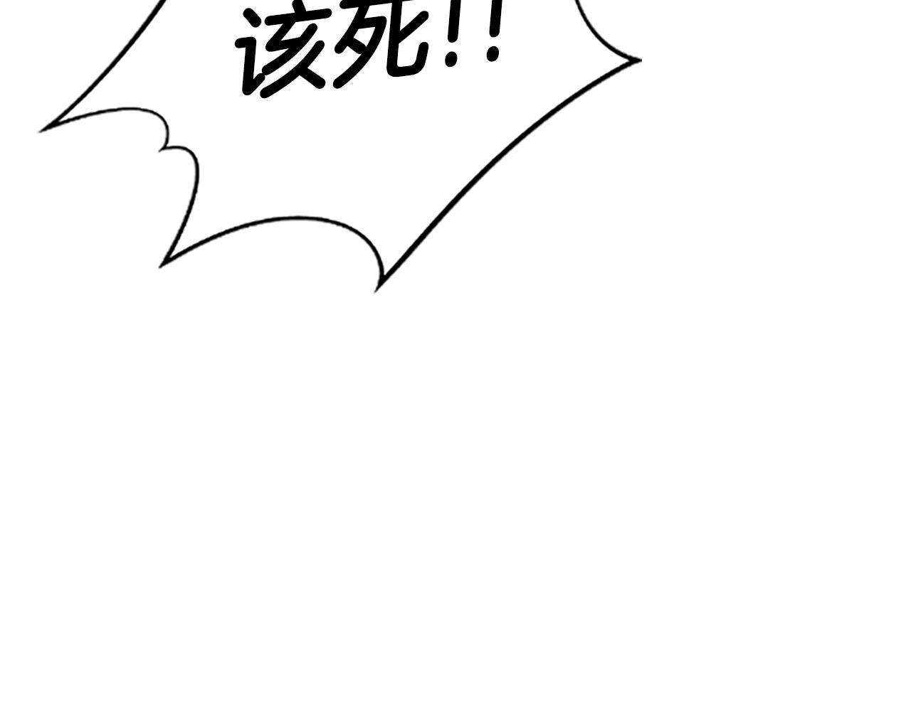 第3话 重拳出击152