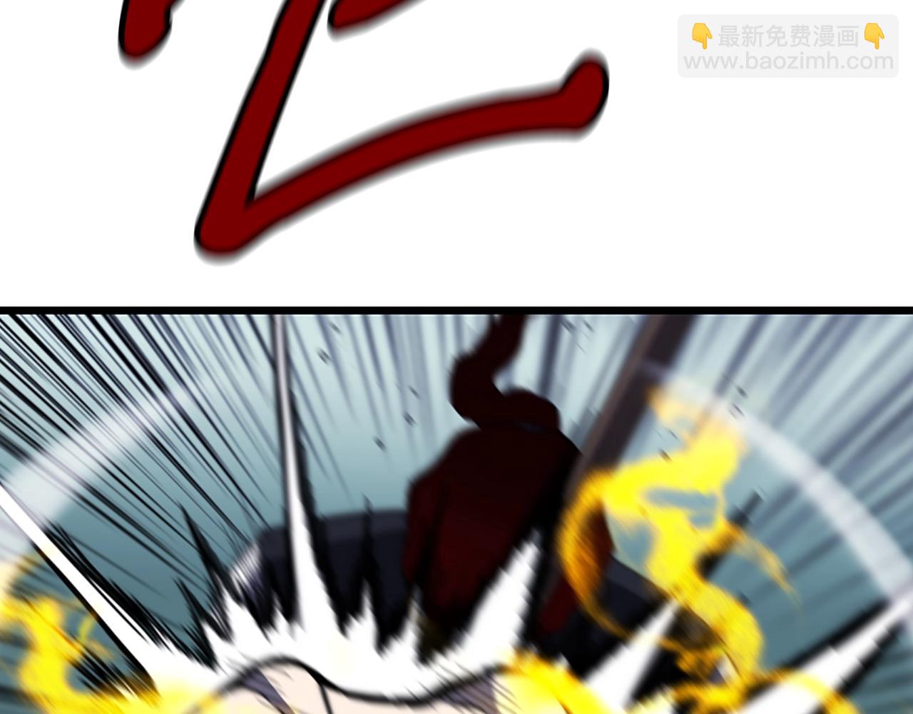 第3话 重拳出击154