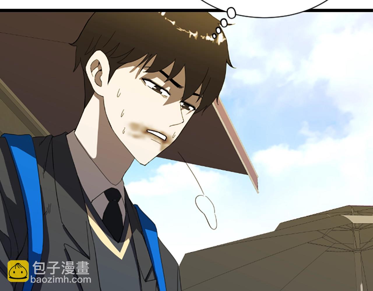 第3话 重拳出击16
