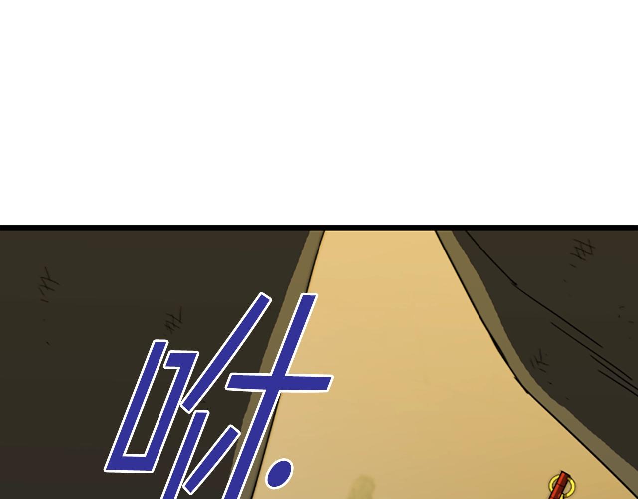 第3话 重拳出击164