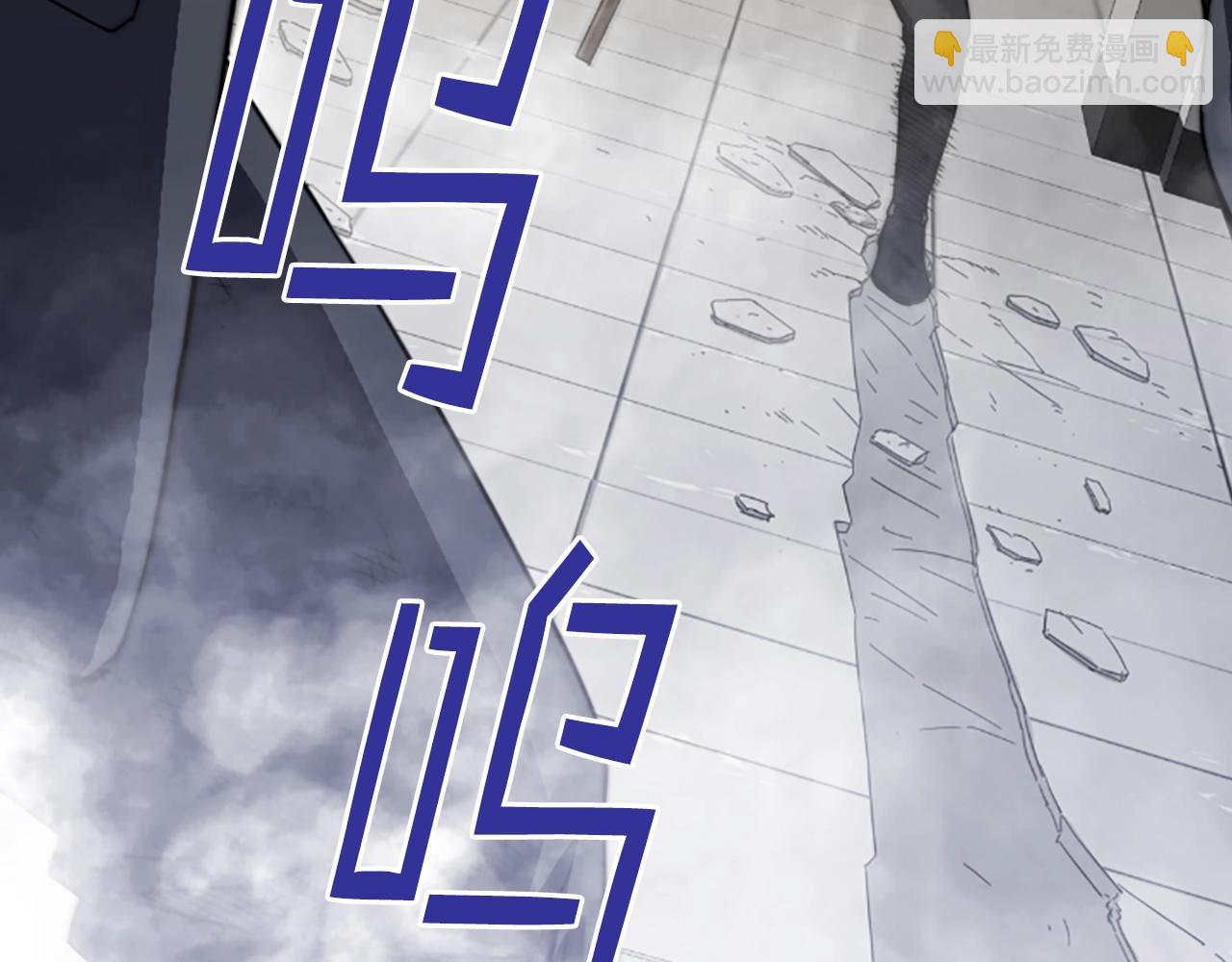 第3话 重拳出击166
