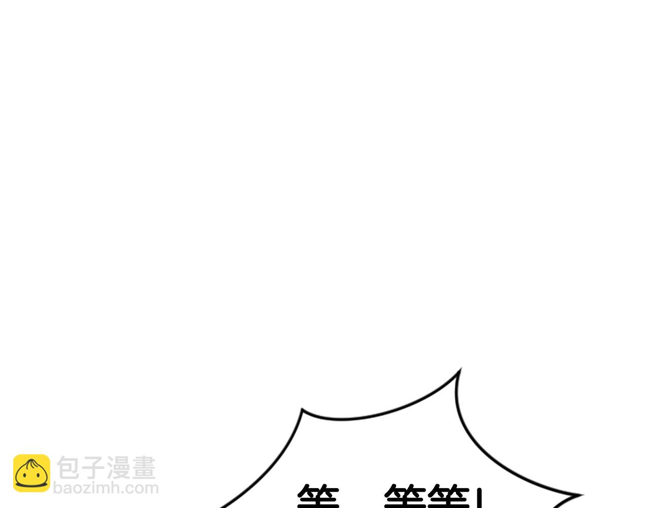 第3话 重拳出击179