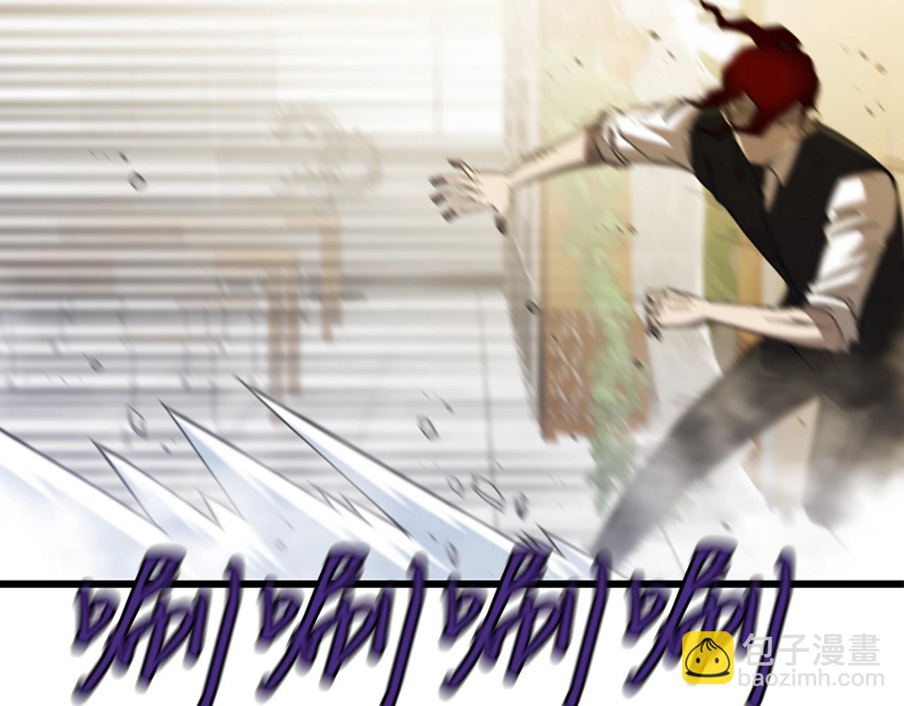 第3话 重拳出击192