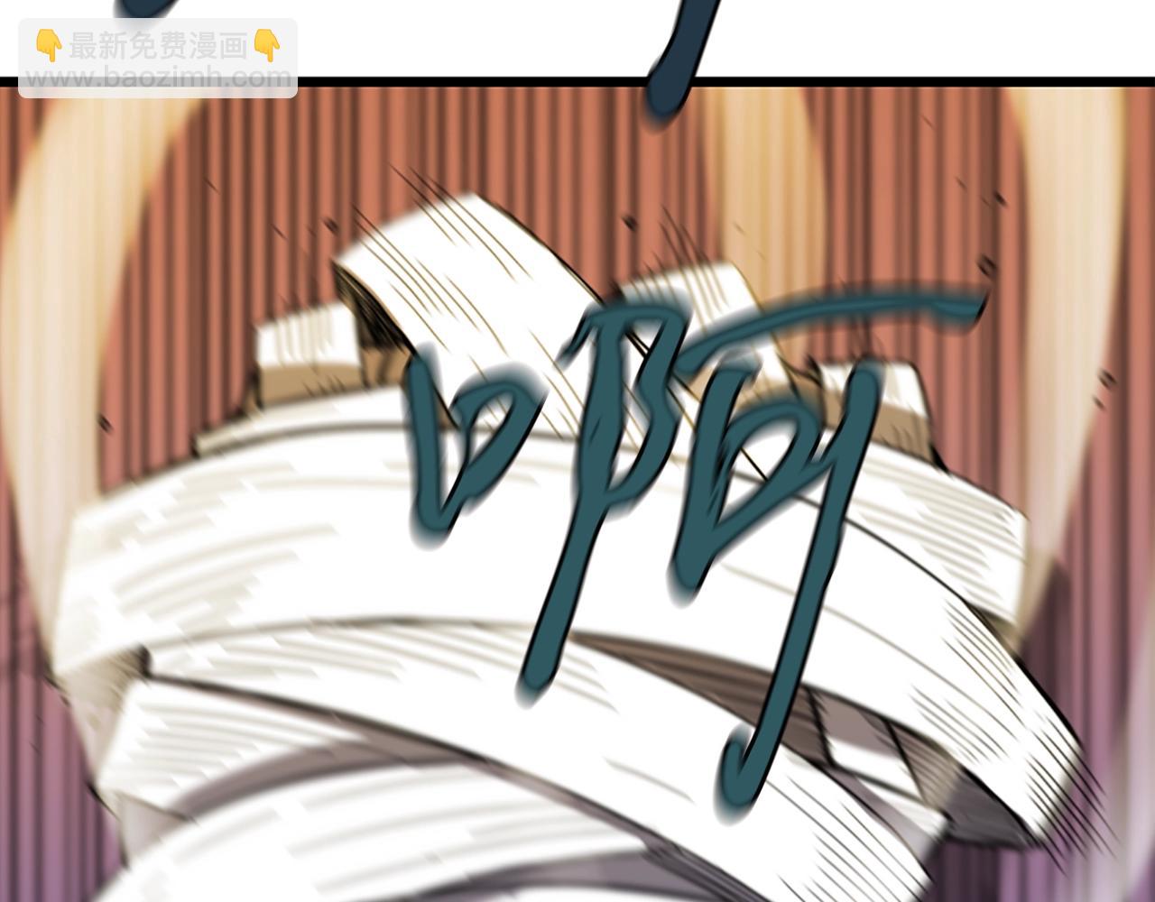 第3话 重拳出击199
