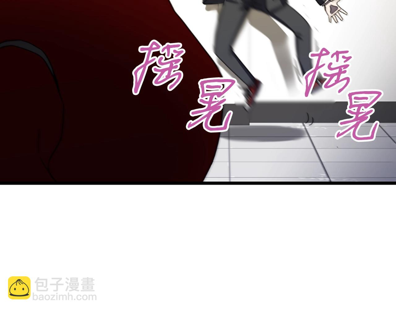 第3话 重拳出击216