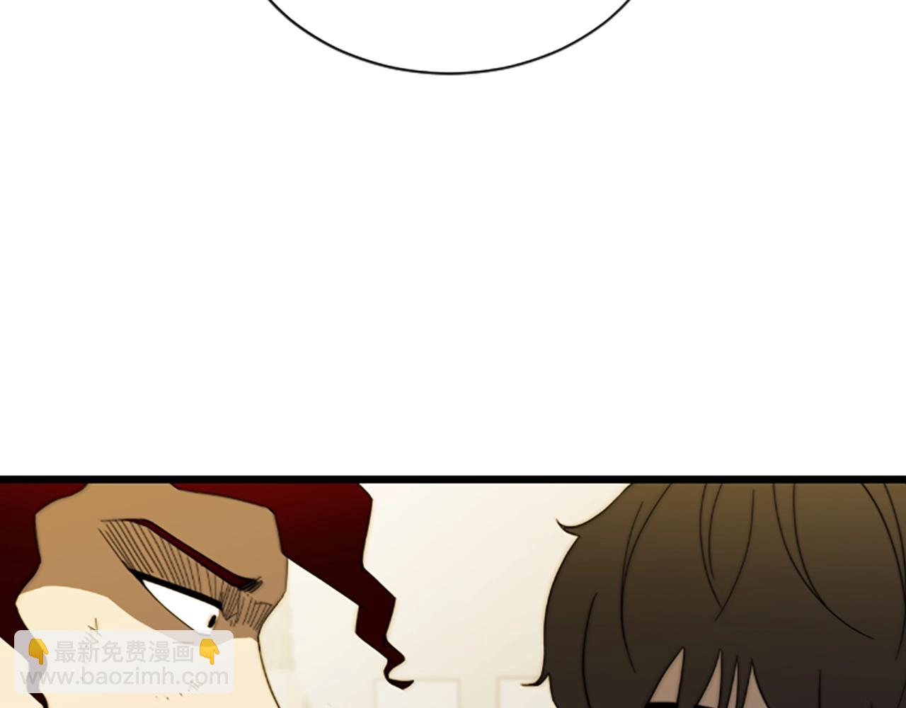 第3话 重拳出击223