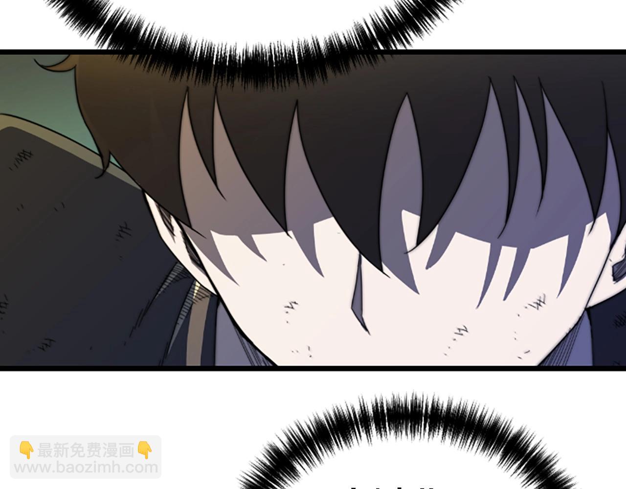 第3话 重拳出击228