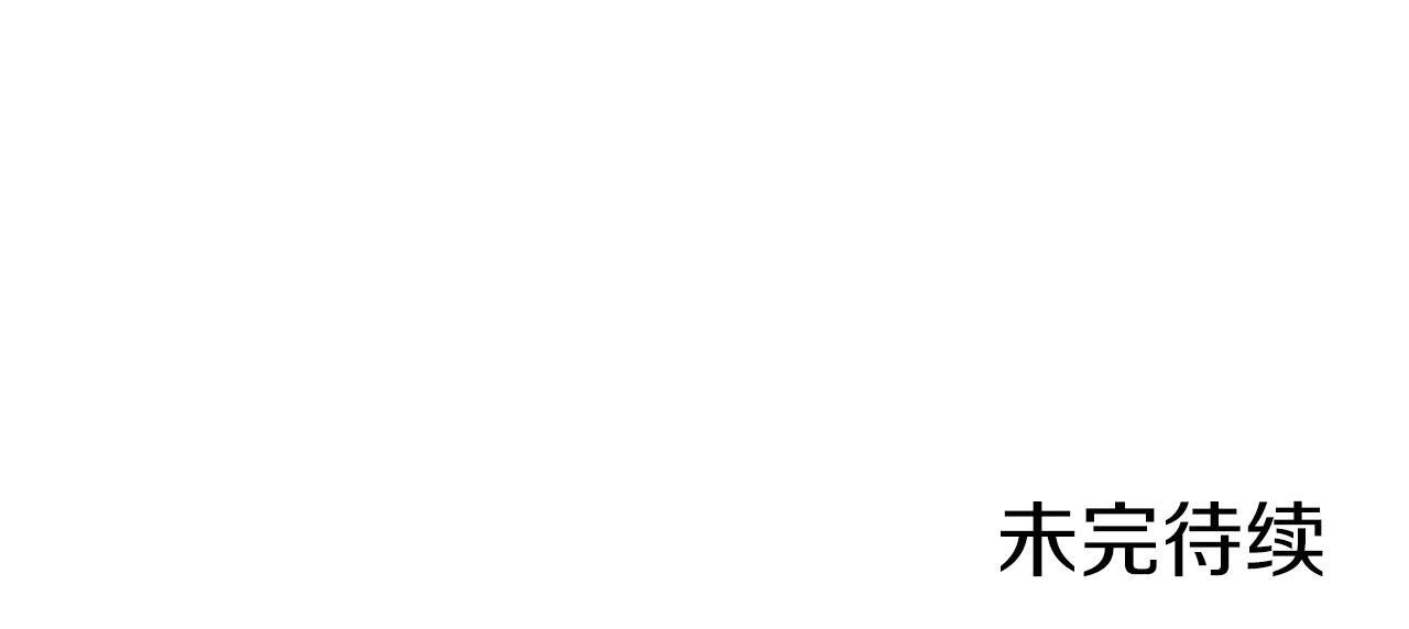 第3话 重拳出击246