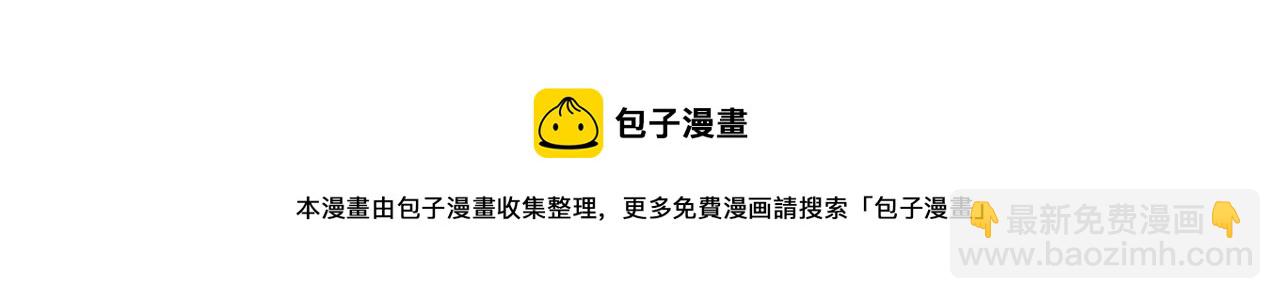第3话 重拳出击249