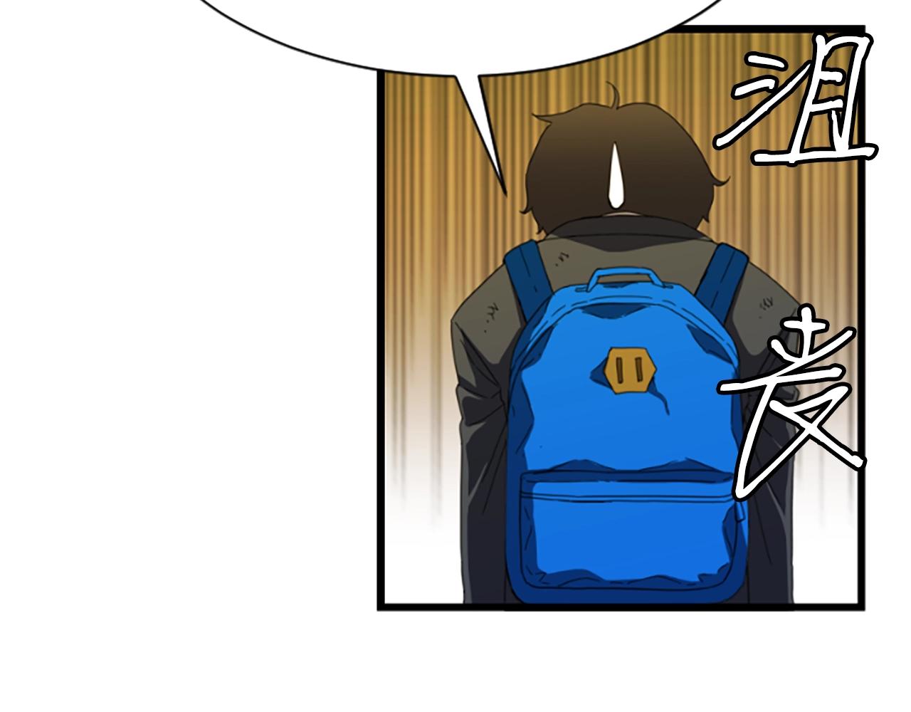 第3话 重拳出击31