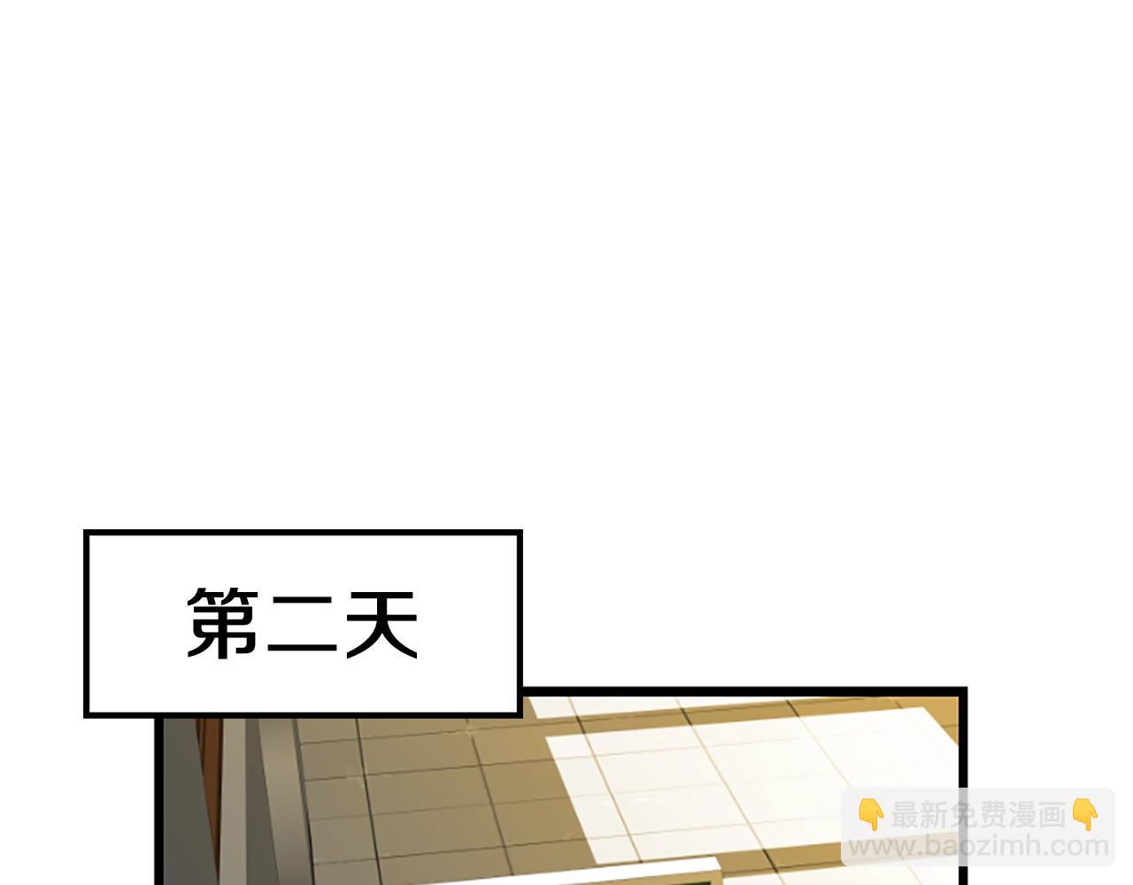 第3话 重拳出击35