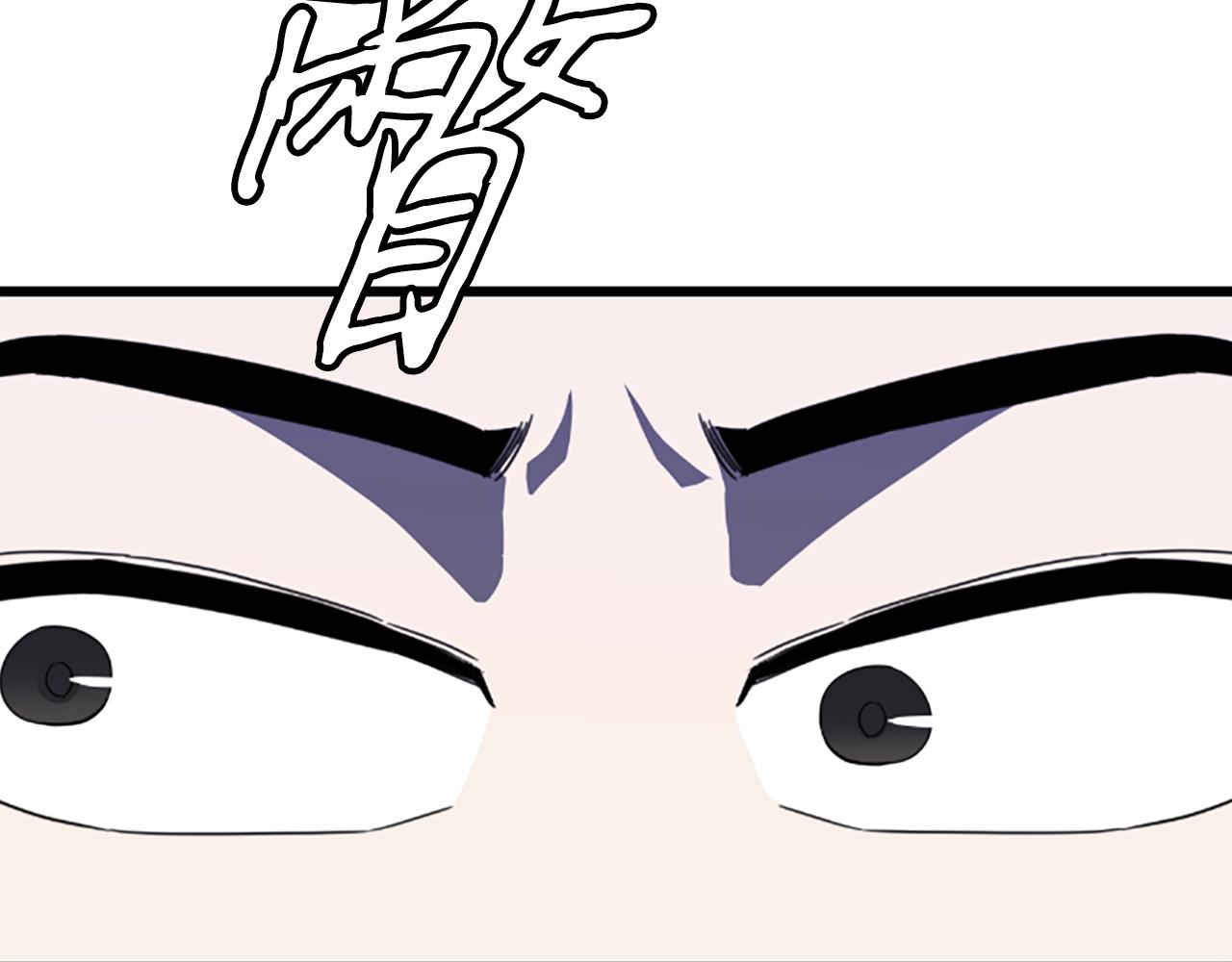 第3话 重拳出击41