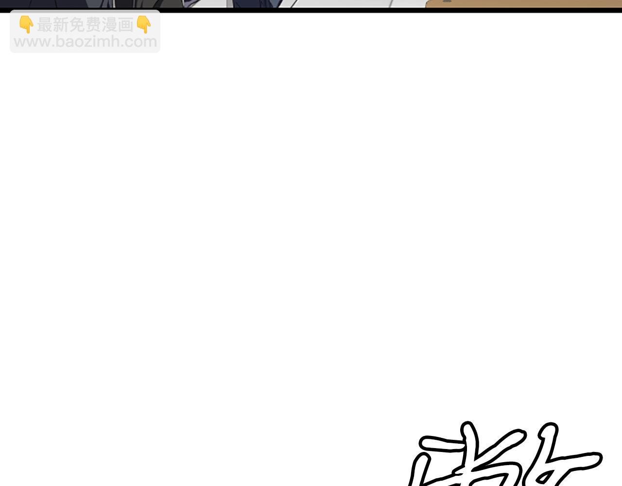 第3话 重拳出击44