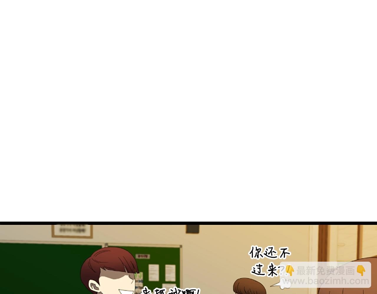 第3话 重拳出击47