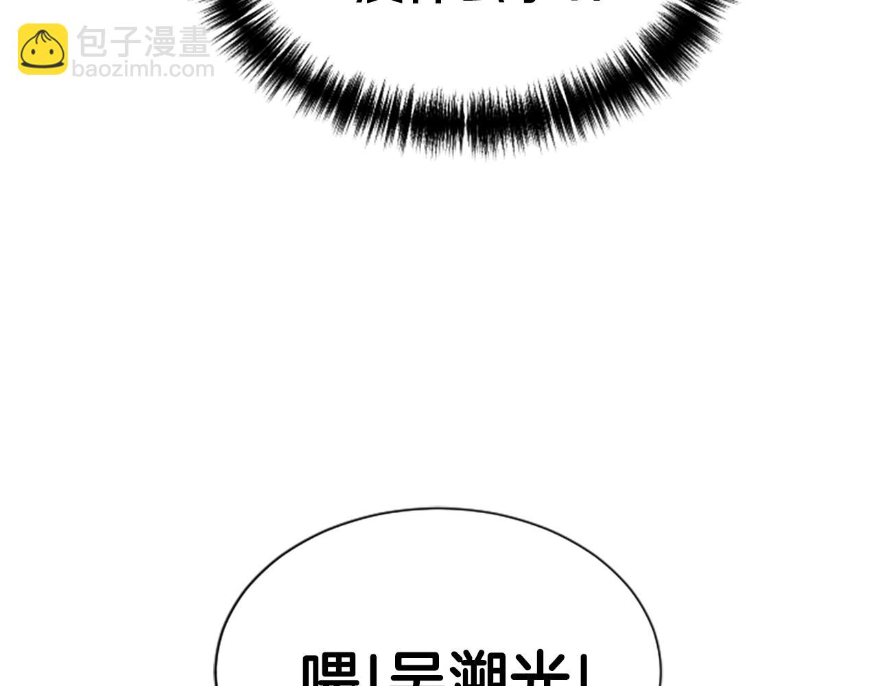 第3话 重拳出击49