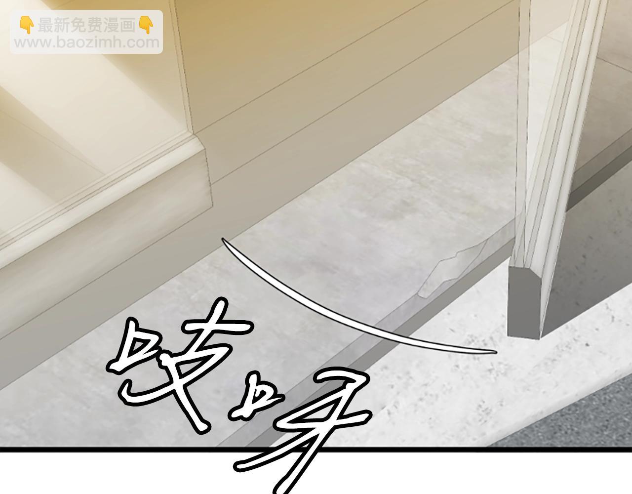 第3话 重拳出击9