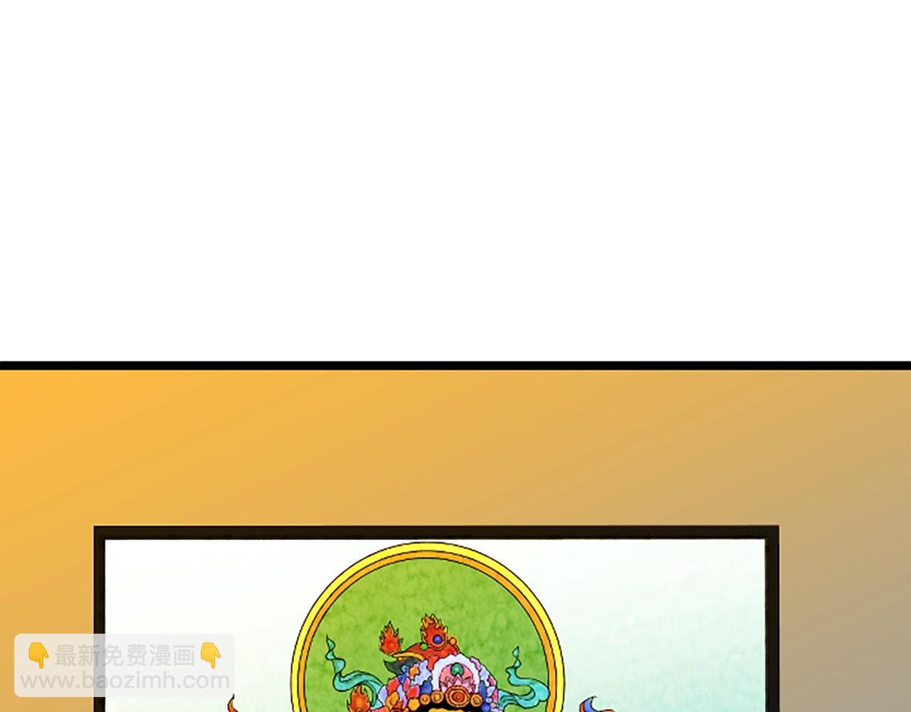 第3话 重拳出击92