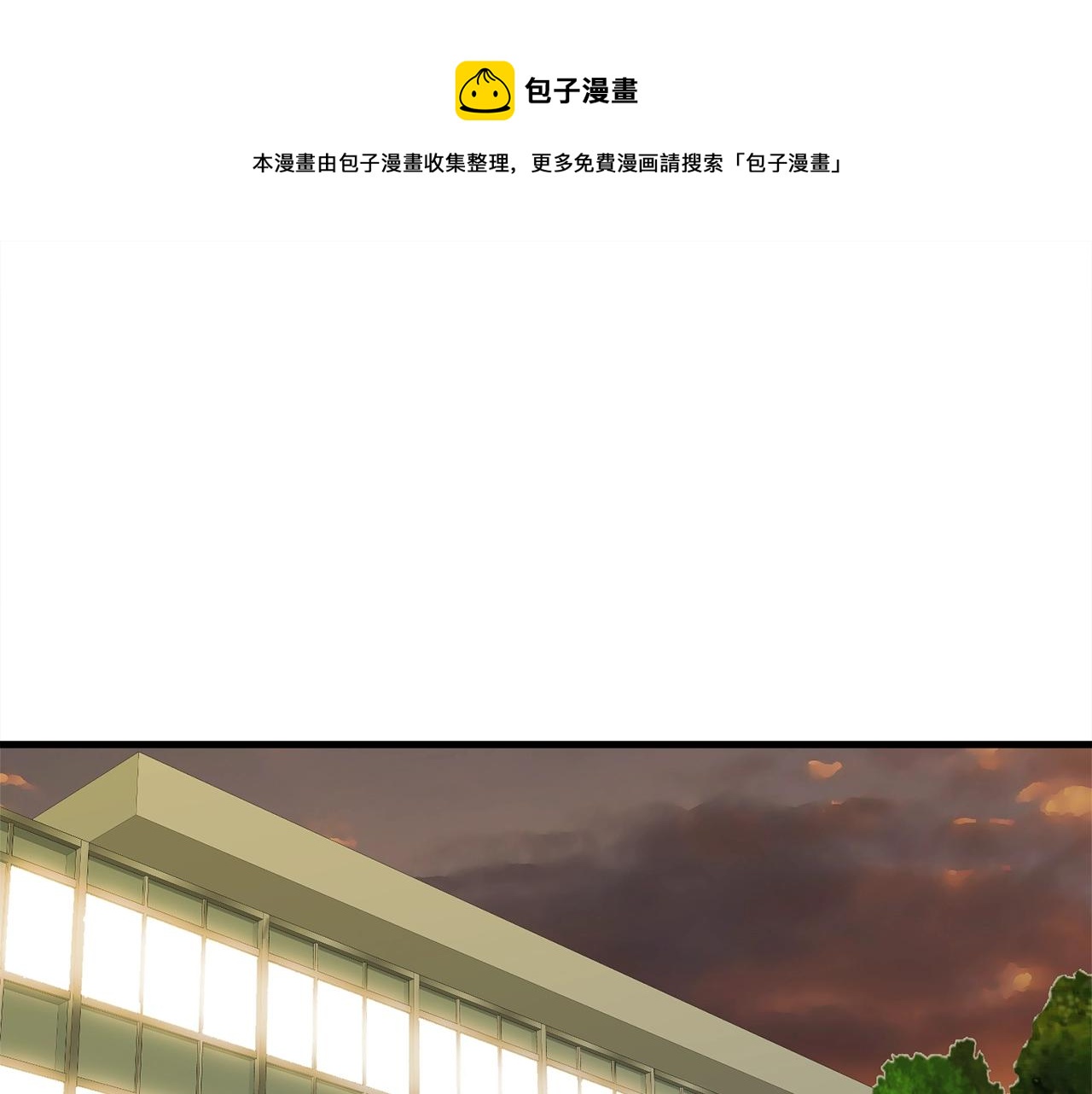 第21话 拳战！0