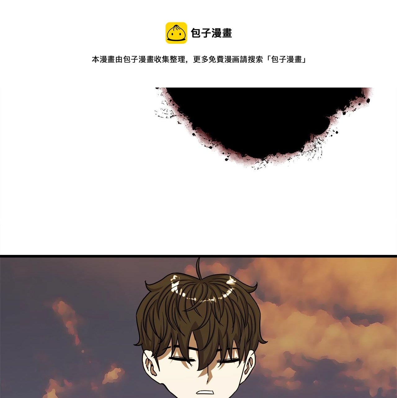 第21话 拳战！104