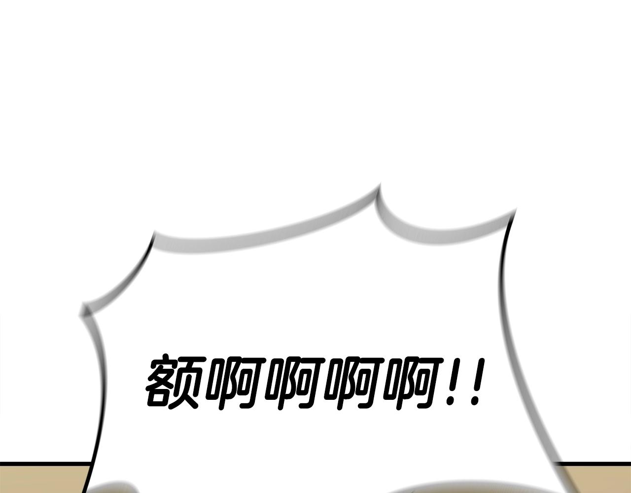 第21话 拳战！107