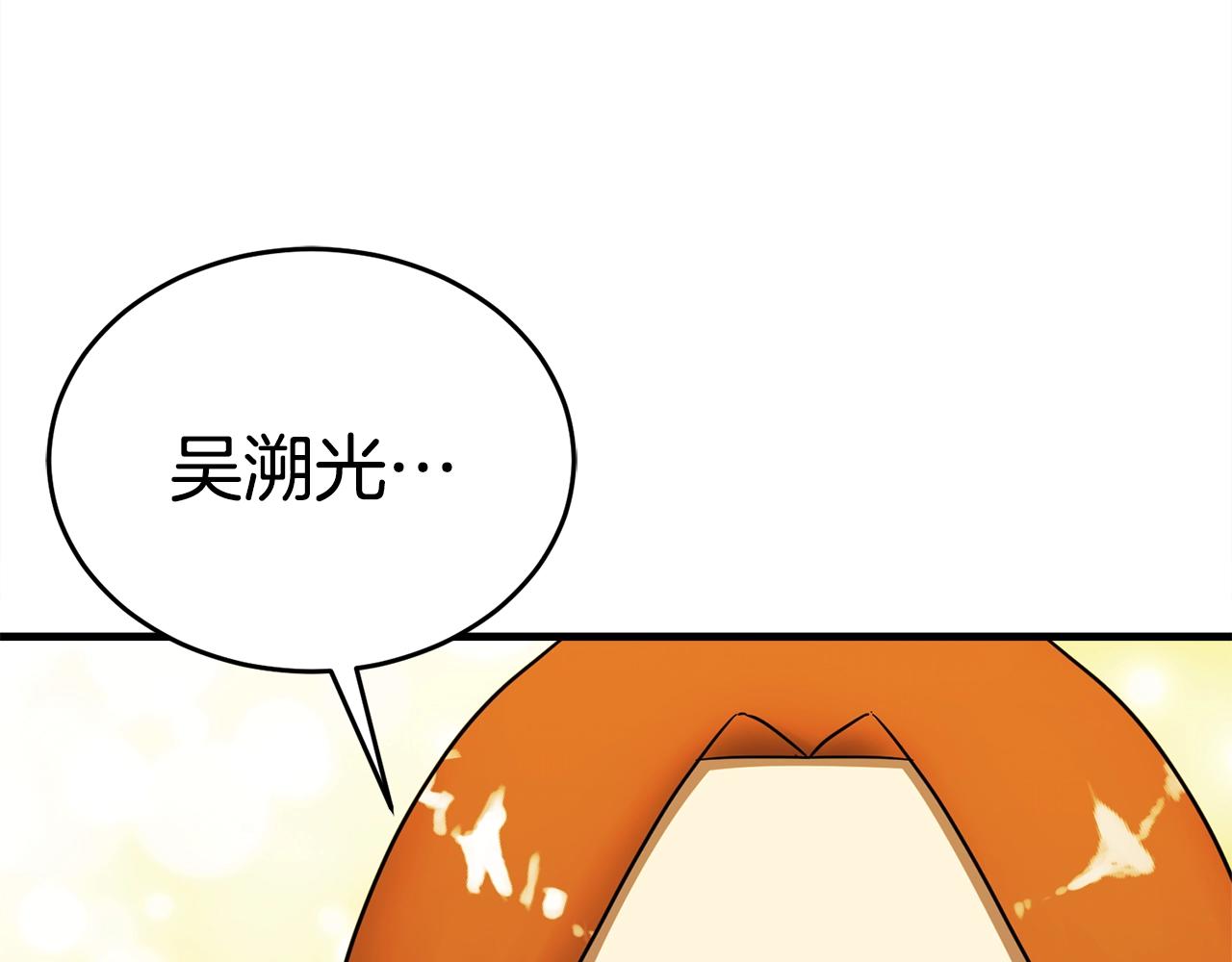 第21话 拳战！11