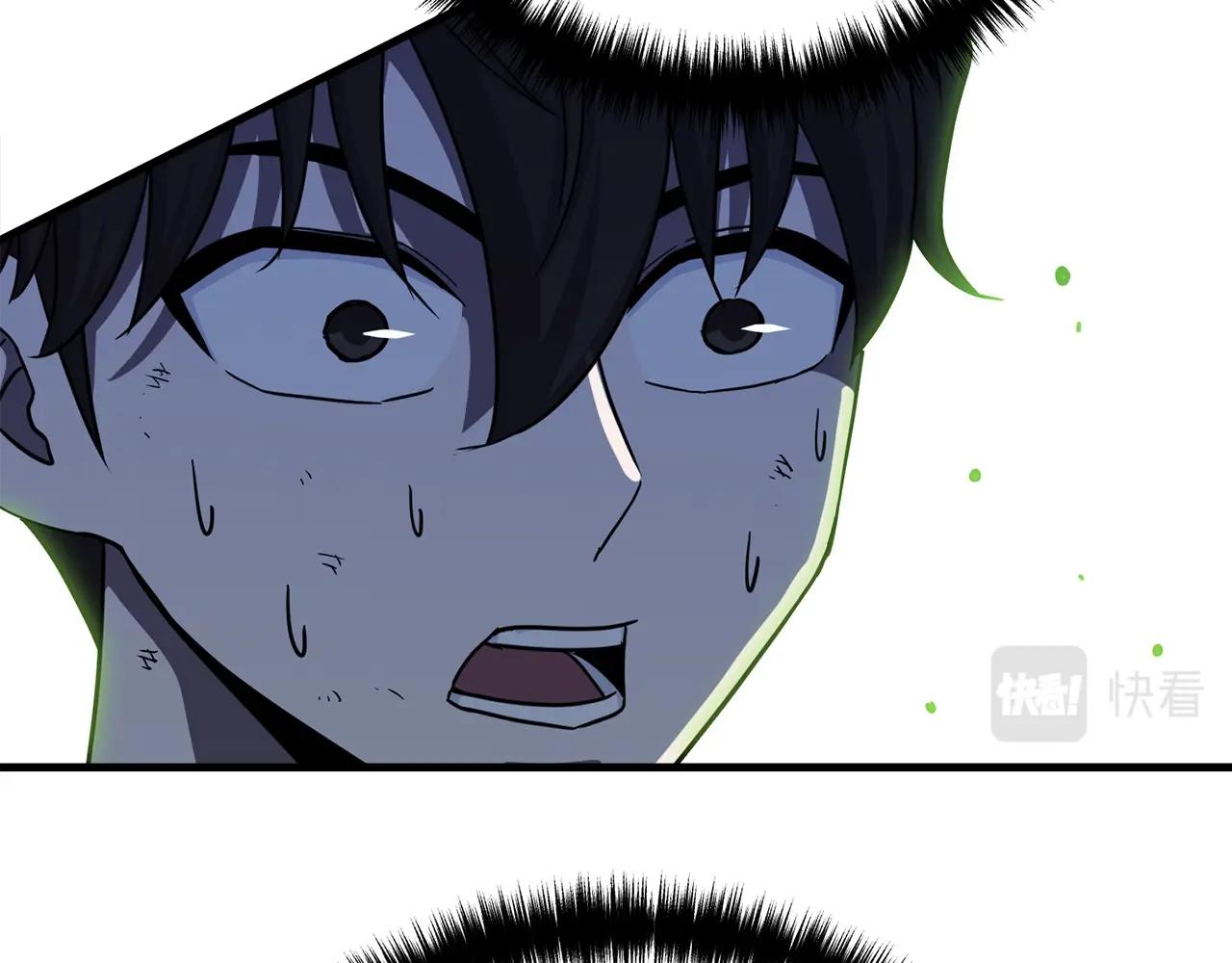 第21话 拳战！119