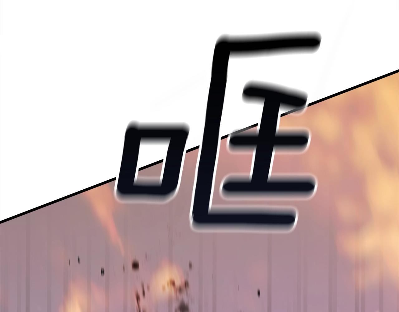 第21话 拳战！135