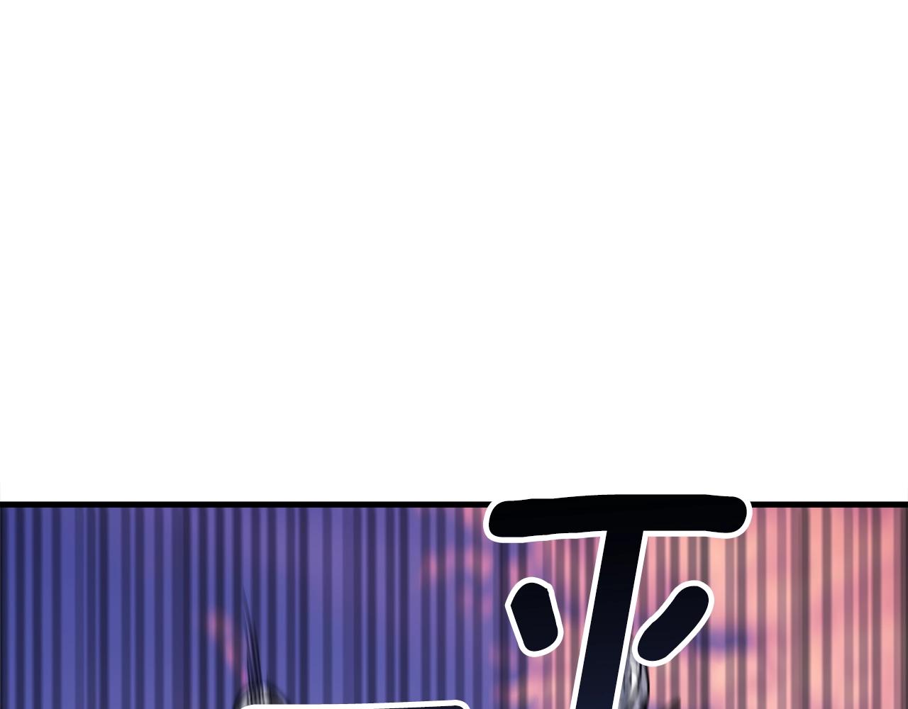 第21话 拳战！139