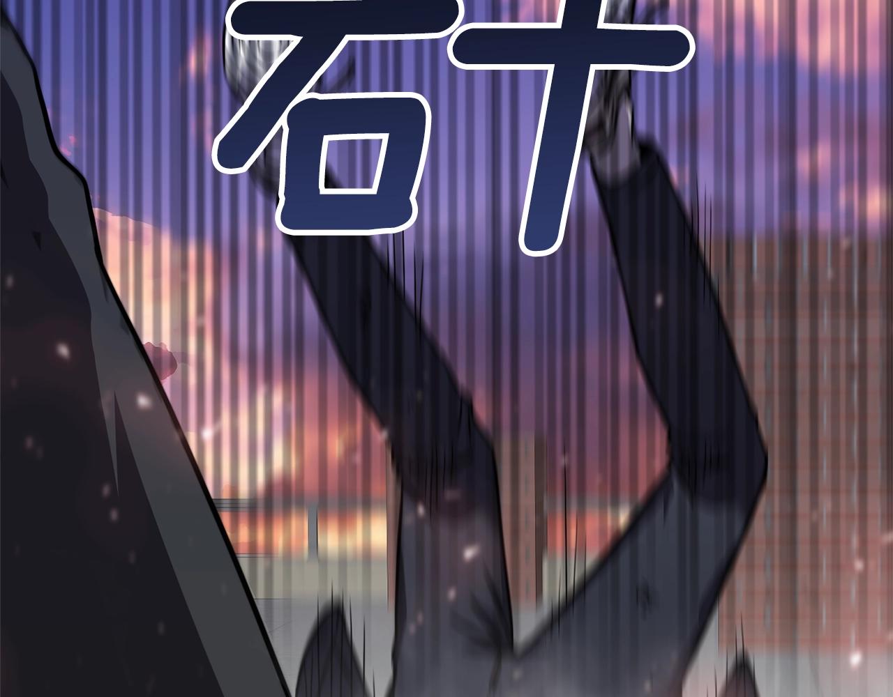 第21话 拳战！140