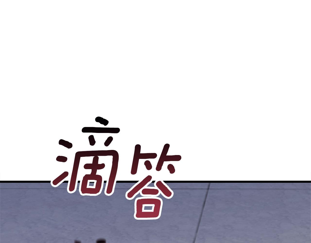 第21话 拳战！142