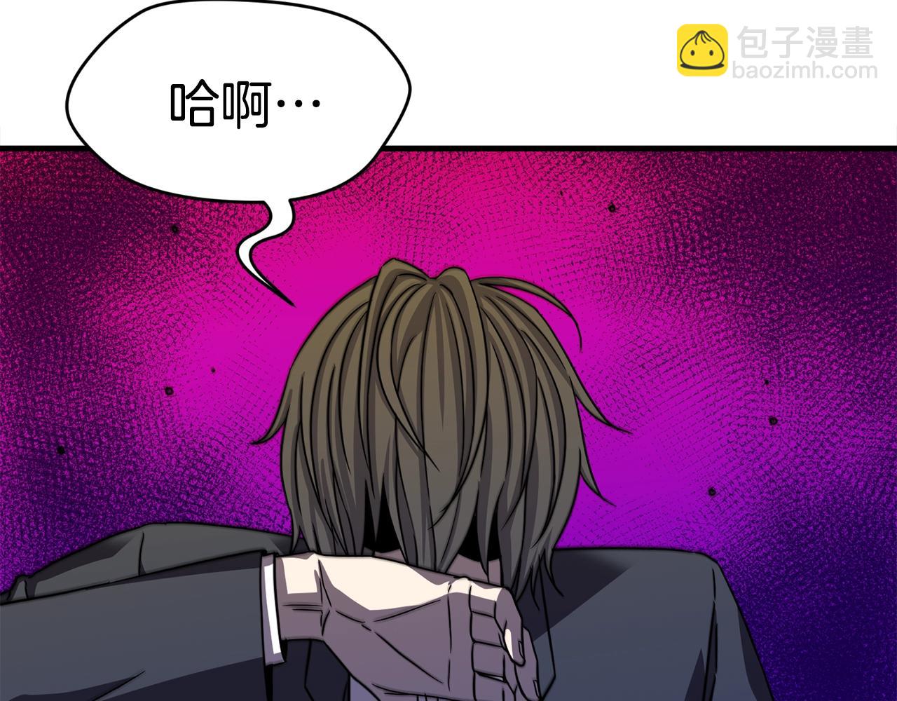 第21话 拳战！146
