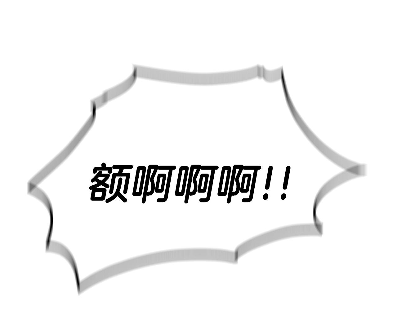 第21话 拳战！148