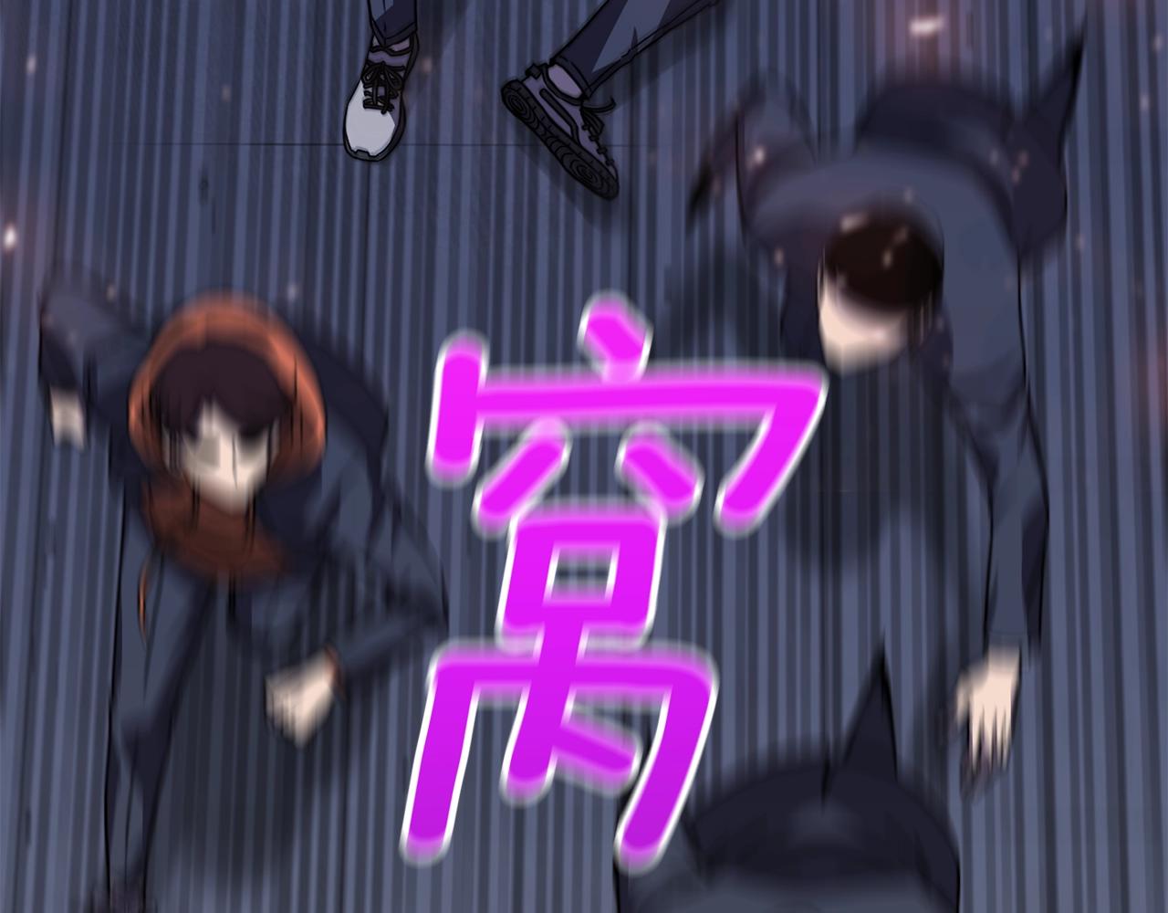 第21话 拳战！153