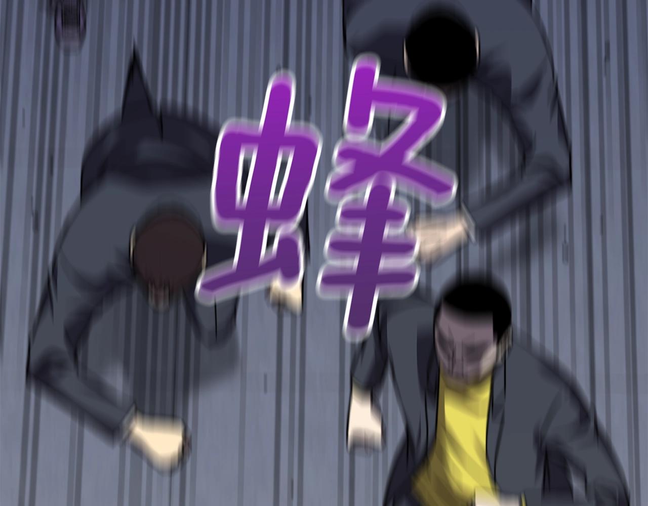 第21话 拳战！154