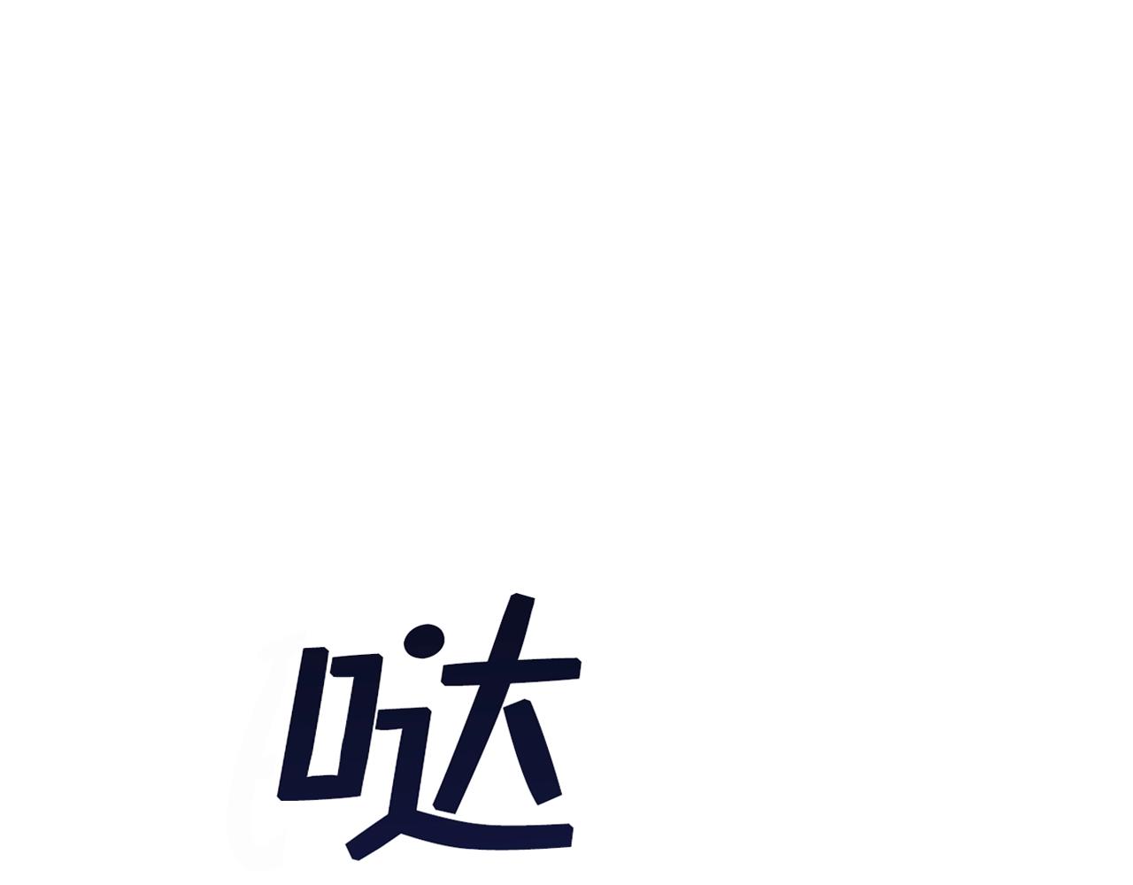 第21话 拳战！168