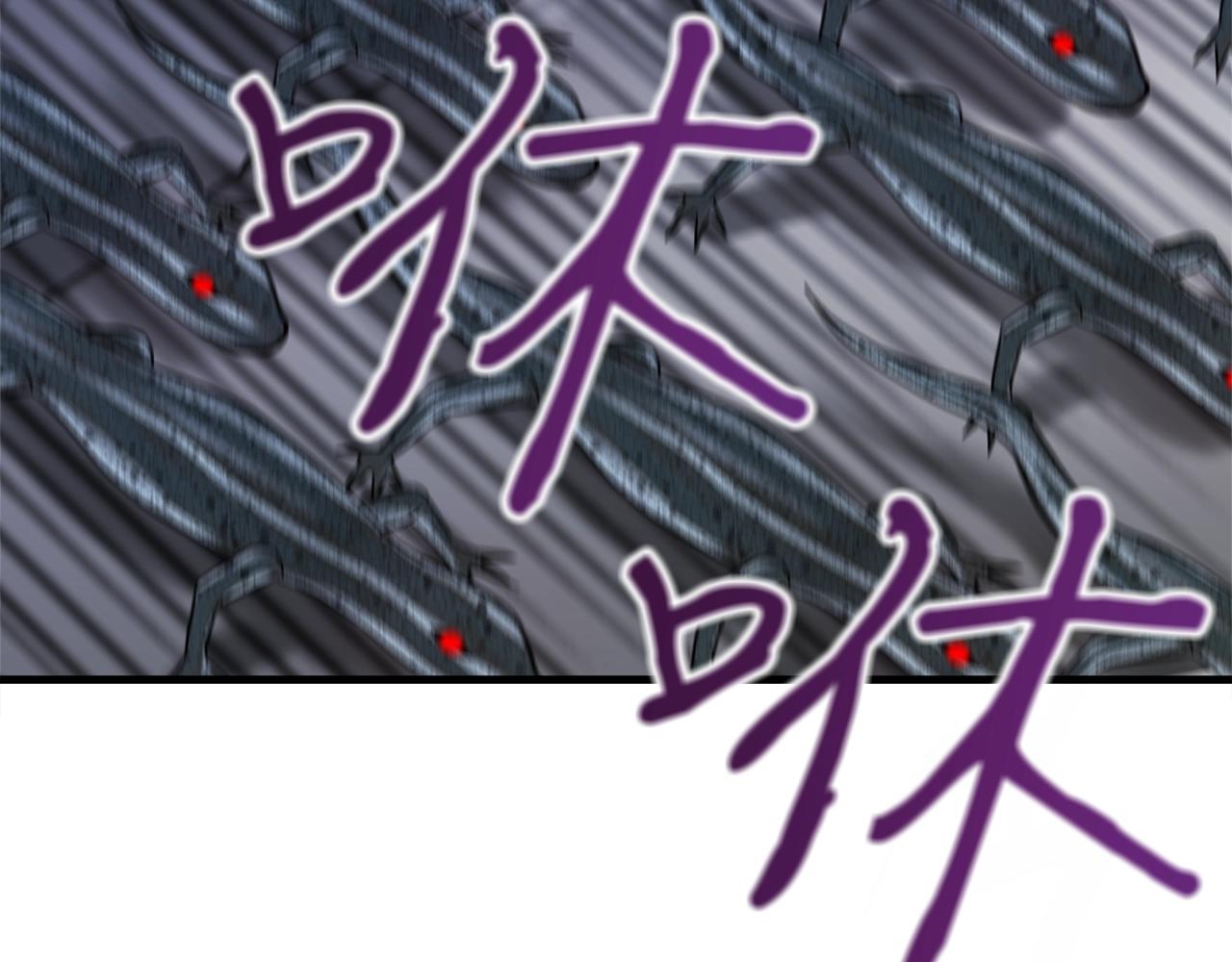 第21话 拳战！178