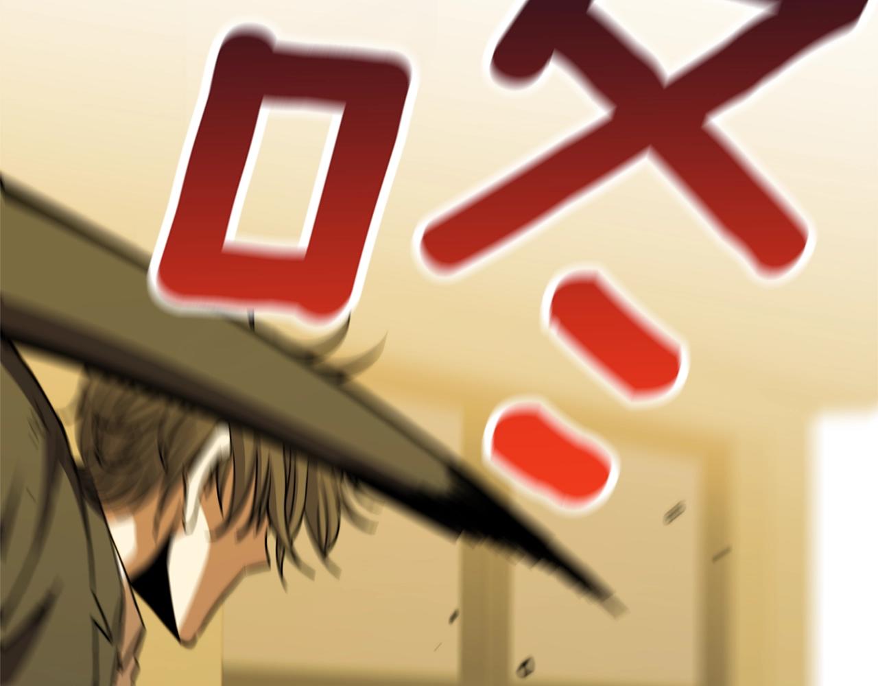 第21话 拳战！19